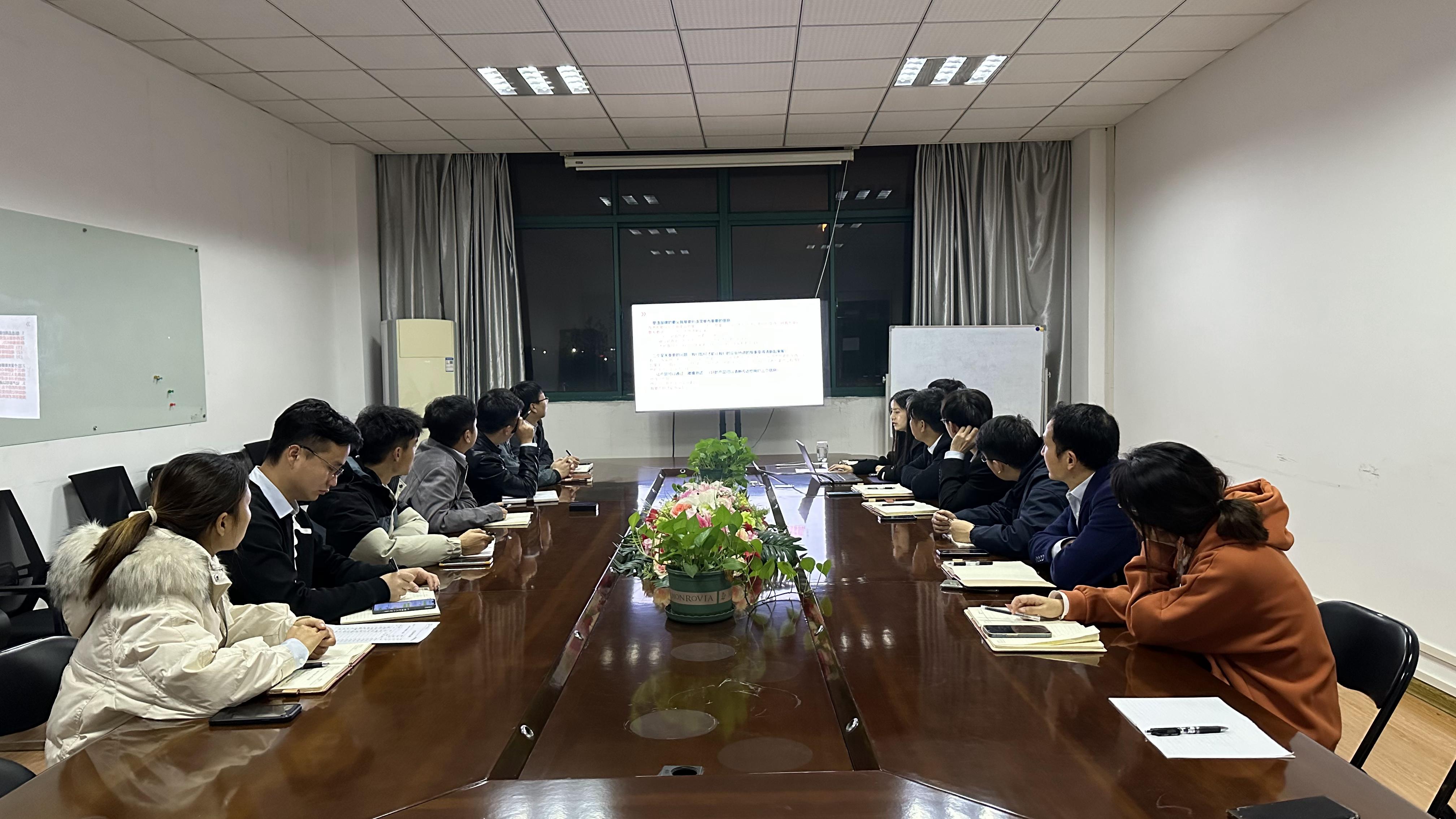 南京歐能 南京歐能