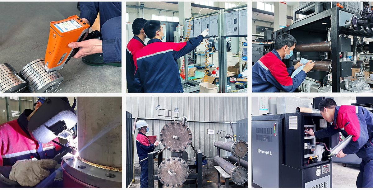 歐能機械生產實力 歐能機械生產實力